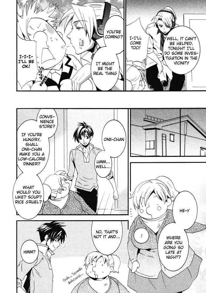 Otometeki Koi Kakumei Love Revo!! Chapter 4 18